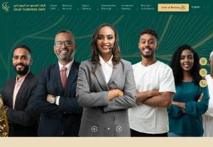 Financial and Banking Services in Sudan - Welcome to Saudi Sudanese Bank, one of the leading banks in Sudan that provides high quality of banking products and services. Learn more about us now.