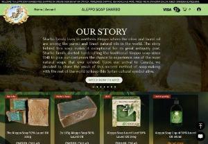 Aleppo Soap Sharbo Inc. - The centuries-old tradition of Aleppo soap making involves a recipe handed down for generations. Chemicals & additives free.