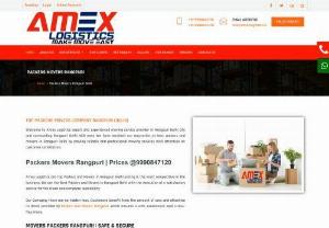 Packers Movers Rangpuri-delhi-9990847120 - Amex Logistics are Top Packers and Movers in Rangpuri Delhi pricing is the most competitive in the business. We are the Best Packers and Movers in Rangpuri Delhi with the execution of a satisfactory service for the client and complete availability.

Our Comapny there are no hidden fees. Customers benefit from the amount of care and attention to detail provided by Packers and Movers Rangpuri, which ensures a safe, economical, and stress-free move.