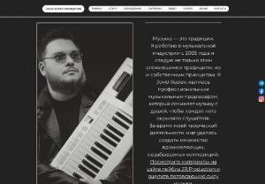 Jovid Ruziev Production - Jovid Ruziev is a music producer from Tajikistan. He is a professional sound engineer, mixing engineer, mastering engineer and multi-instrumentalist. Jovid Ruziev virtuoso plays many instruments as guitar, drums, bass guitar, keyboard instruments, string instruments.