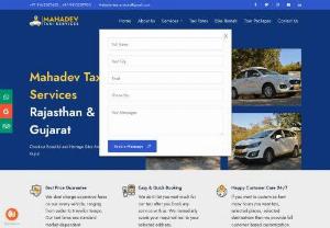 Best One Way Taxi Service Abu Road, Ambaji Taxi Service - Looking for best one way taxi service? Mahadev taxi services provide is the best abu road and ambaji taxi service provider with sightseeing tours in mount abu.
