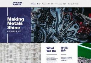 GMF Pte Ltd | Metal Cleaning - Singapore - GMF Pte Ltd specialises in zinc electroplating and metal cleaning processes. We support manufacturers with the best metal treatment processes to let their products shine.