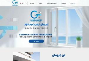 German Egypt Windows - German Egypt Windows for Engineering Industries & Import is one of the companies specialized in manufacturing PVC windows, shutters and insect wire systems. It is the agent and authorized distributor of AXA Egypt for Combiner sectors and Forna accessories. The warranty is 20 years on Combiner sectors and 10 years for accessories.