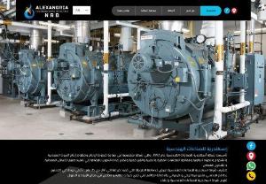 Alexandria Engineering Industries - Alexandria Engineering Industries Alexandria Company for Engineering Industries was established in 1992. Our company specializes in manufacturing production lines for mineral oils, grease and caustic soda
