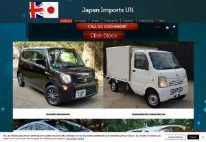 Japan Auto Imports - We are Japan Auto Imports believe in quality and reliability in the cars we sell. We're simply in this business to make used car sales an excellent purchase for our customers.