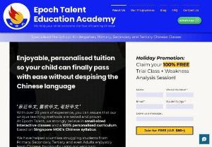 Epoch Talent Academy - 