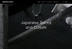 NIHONTO KIKOU - 'Kikou' means 'Journey' in English. Nihonto Kikou specialize in selling Japanese traditional swords and sword fittings, with a focus on understanding the Japanese spirit. We offer high-quality products that cater to a wide range of customers, from beginners to experienced sword enthusiasts. We are dedicated to serving your hobby and strive to provide genuine satisfaction. Thank you for your support, and we look forward to working with you.