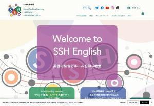 SSH English class - This class teaches over 93% of the rules for pronunciation of English words.