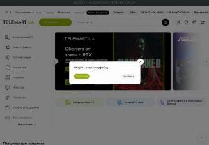 Telemart - The store, founded in 2013, has set itself the mission 