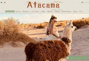 Atacama por Jevalcazara - I offer personalized service for sightseeing tours in San Pedro de Atacama.