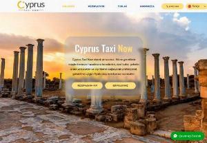 Cyprus Taxi Now - Cyprus Taxi Now is a leading company that provides fast, reliable, and economical taxi services in Cyprus. We ensure a comfortable and stress-free journey for your airport transfers, taking you to Larnaca Airport, Paphos Airport, and Ercan Airport. We work with experienced drivers to ensure that our customers have a seamless travel experience from start to finish.  We take pride in offering services at the most affordable prices. With our economical options, you can enjoy taxi services...