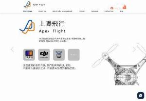 Apex Flight Company - Apex Flight is a company to offer UAV services,including wind power lade inspection,PV pannel inspection,power line inspection,UAS traffice Management(UTM)services.