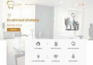 Dr. Ahmad Shalaby - Dr.ahmed shalaby Dental clinic graduated from faculity of dentistry Suaz canal university since 2013 -certification of American dental association of dental implant{ADA} -certification of german board in dental implant {DGZI} -diploma in digital smile design[DSD]