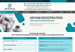 Udyam Registration Portal, MSME Udyog Aadhar - UDYAM Registration is an online process for registering micro, small, and medium-sized enterprises (MSMEs) to avail of benefits and government schemes. We offer an online UDYAM REGISTRATION CERTIFICATE solution.