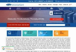 English to Russian Translation - Russian &lt;&gt; English translation Dubai, UAE. Translation in 75+ languages. Top Quality. Competitive Rates. Send online, Pay Online, Receive Online