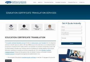 Education Certificate Translation Services - Need education certificate translation? Contact us to benefit from our competitive prices for legal translation of education certificates. +971 502885313.