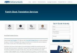 Family Book Translation Services - Need Family Book Translation? Contact us for the best price and receive your translation today. For expert translations, reach us at +971 502885313.
