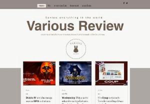 variousreview - Various Review, a collection of reviews of everything that can be reviewed, game reviews, mobile games, movies, series, animations