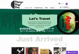Vintage Vinyl Den - Explore Vintage Vinyl Den - buy rare collectible vintage import records from Japan, The Netherlands, UK, Europe. Dive into a world of timeless classics!