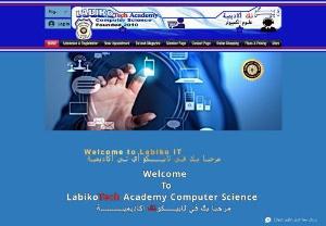 LabikoTech Academy Computer Science - LabikoTech Academy sets high standards for students – whether they are based in S/ L or are a resident elsewhere in the world.