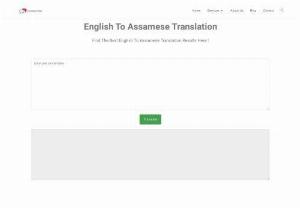 Translation Wala - Unlock the beauty of Assamese with our precise English to Assamese translation service. Seamlessly bridge language gaps today!