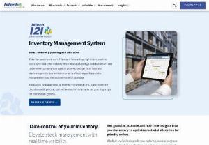 Inventory Management System for Small Manufacturers - Streamline your inventory with our inventory management system designed for small manufacturers. Experience effortless tracking, reduced waste and cost savings. Enhance your business with accurate, real-time inventory control.