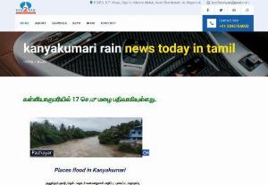 Today&#039;s Kanyakumari Rain News In Tamil - Get duplicate keys made at Key2Key duplicate key maker in Nagercoil. We duplicate all types of keys, including car keys, house keys, and more.