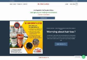 DR HAIR LOTION – SOLUTION FOR HAIR REGROWTH ON BALD HEAD - Introducing Dr. Hair lotion, the breakthough formula that regrow hair on your bald head in 3 months. Order Dr hair Lotion today and witness the transformation for yourself! to get thicker, healthier hair.