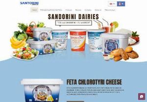 Santorini Dairies - Wholesale | Direct Supplier | Feta Cheese & Yogurt | Authentic Greek Feta Cheese & Yogurt