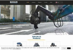 SUNJIN Construction Equipment - SUNJIN CE Made in Korea Excavator Attachments | Vibro Hammer, Vibro Ripper, Drum Cutter