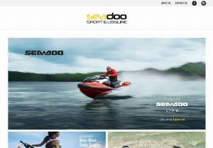 Sea-Doo Sport & Leisure | Seadoo Jetskis Perth - Sea-Doo Sport and Leisure is a fully committed BRP dealership that sells the number one Sea-Doo Personal Watercraft, Can-Am off-road All Terrain Vehicle and Can-Am Side by Side Vehicle.