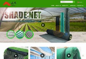 China Shade Net, Anti-Hail Net, Olive Net, Suppliers, Manufacturers, Factory - Eight Horses - Shandong Binzhou Eight Horses Plastic Chemical Fiber Co.,Ltd.: We're known as one of the most professional Shade Net, Anti-Hail Net, Olive Net manufacturers and suppliers in China. Our factory offers high quality products made in China with competitive price. Welcome to place an order.