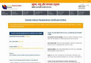 Update Udyam Registration Certificate Online - Get your udyam registration certificate with our private consulting services specialising in affordable Udyam registration certificate solutions. Our experienced team assists businesses in obtaining Udyam registration seamlessly.