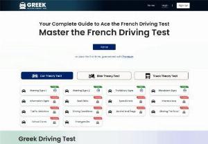 Greek Theory Driving Test - Prepare thoroughly for your driving test using this comprehensive resource. From mastering the theory test to acing the practical exam, its your guide to success on the road. Start practicing now to confidently navigate your way to obtaining your drivers license.