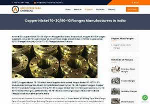 Copper Nickel Flanges Manufacturers in India - We are manufacturers and exporters of copper nickel flanges, cu-ni 70-30 flanges, cupro nickel 90-10 flanges, slip on flanges, blind flanges, orifice flanges in India.