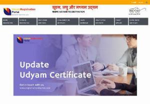 How to Update Udyam Registration Online in India? - Udyam registration was created to make the process of registering an MSME in India easier. Many programmes and reforms have been implemented by the Indian government to benefit small and medium-sized businesses and organisations.