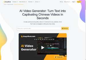 Empower Your Storytelling: AI Chinese Video Generator - Elevate your Chinese content strategy with our AI-powered video generator. Designed to simplify the production process, our platform enables you to craft professional-quality videos with ease. Whether you're a seasoned creator or just starting out, our intuitive tools make it easy to bring your ideas to life