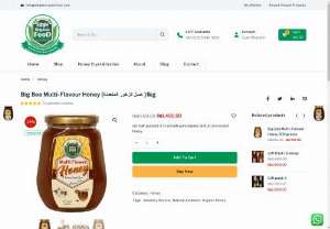 Big Bee Multi-Flavour Honey (عسل الزهور المتعددة )1kg - our main purpose is to provide pure organic and un-processed honey