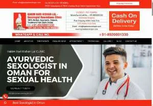 Screenshot of Doctor providing treatments for personal diseases in Oman