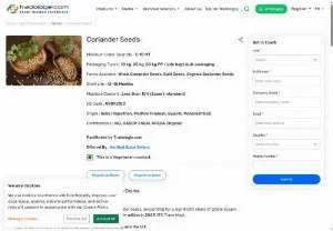Screenshot of Aromatic Coriander Seeds