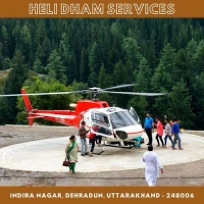 helidham