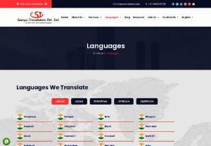 Language Translation Services - Somya translation agency will assist you with professional language translation services and overcome communication barriers in your business line.Language breakdowns can put to risk the customer relationship and the reputation of translation Service Company.