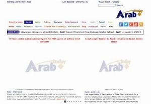 arabic news - Arabic news site separate issue from London and moves around the clock all new in the world of politics, economy, sports, community and other breaking news.