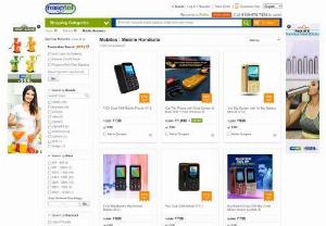 Lava Mobile Price In India - Lava Mobile Phone Price,  Lava Mobile Price List 2012 In India - buy best lava mobiles at lowest price list 2012 in india,  naaptol shop offers facility to compare lava mobile phones price n features online in india