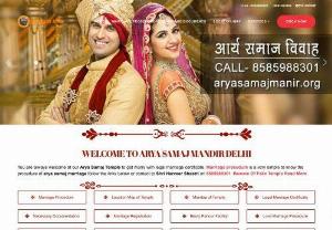 Arya Samaj Mandir Wedding,  Love Marriage Call: 08585988301 Delhi Gurgaon - Arya Samaj Mandir Wedding Facility for Inter Caste,  Inter Religion Love Marriage in East West North South Delhi Noida,  & Gurgaon Call: 08585988301.