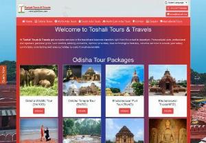 India Tours - India Tours,  India Tour Packages,  South India Tour Packages,  North India Tour Packages,  Holiday Packages in India,  North East India Tour Packages,  East India Tour Packages,  Kerala Tour Packages,  Rajasthan Tour Packages,  Kashmir Tour Packages,  Himachal Tour Packages